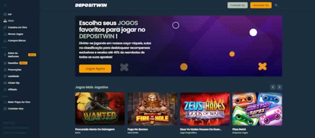 Baixar filmes mega