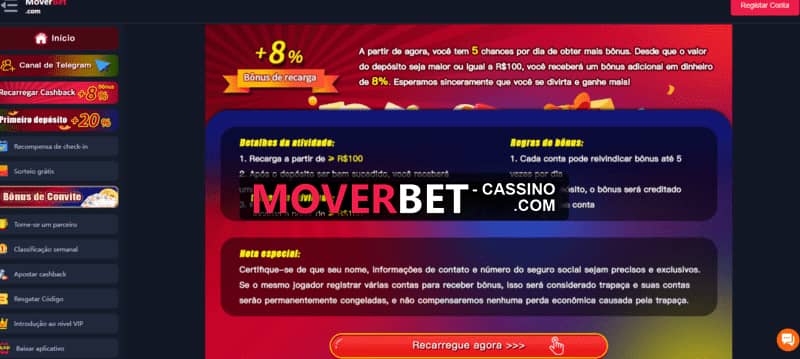 Liga profissional da argentina