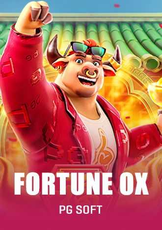 Mega download