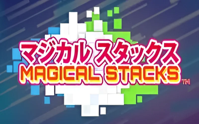 Code optional blaze
