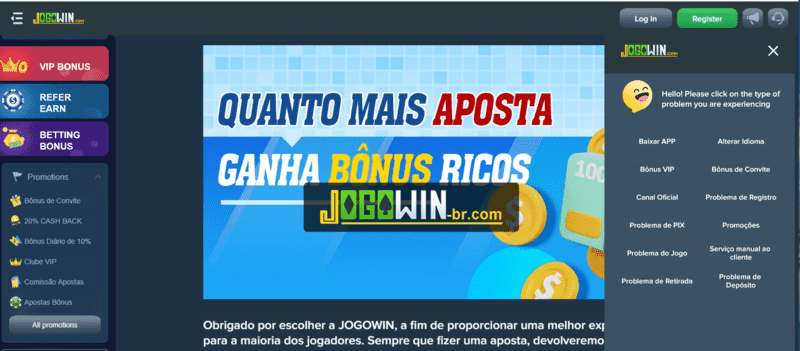 Resultado de corinthians