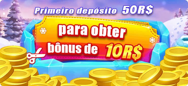 Gana em ingles